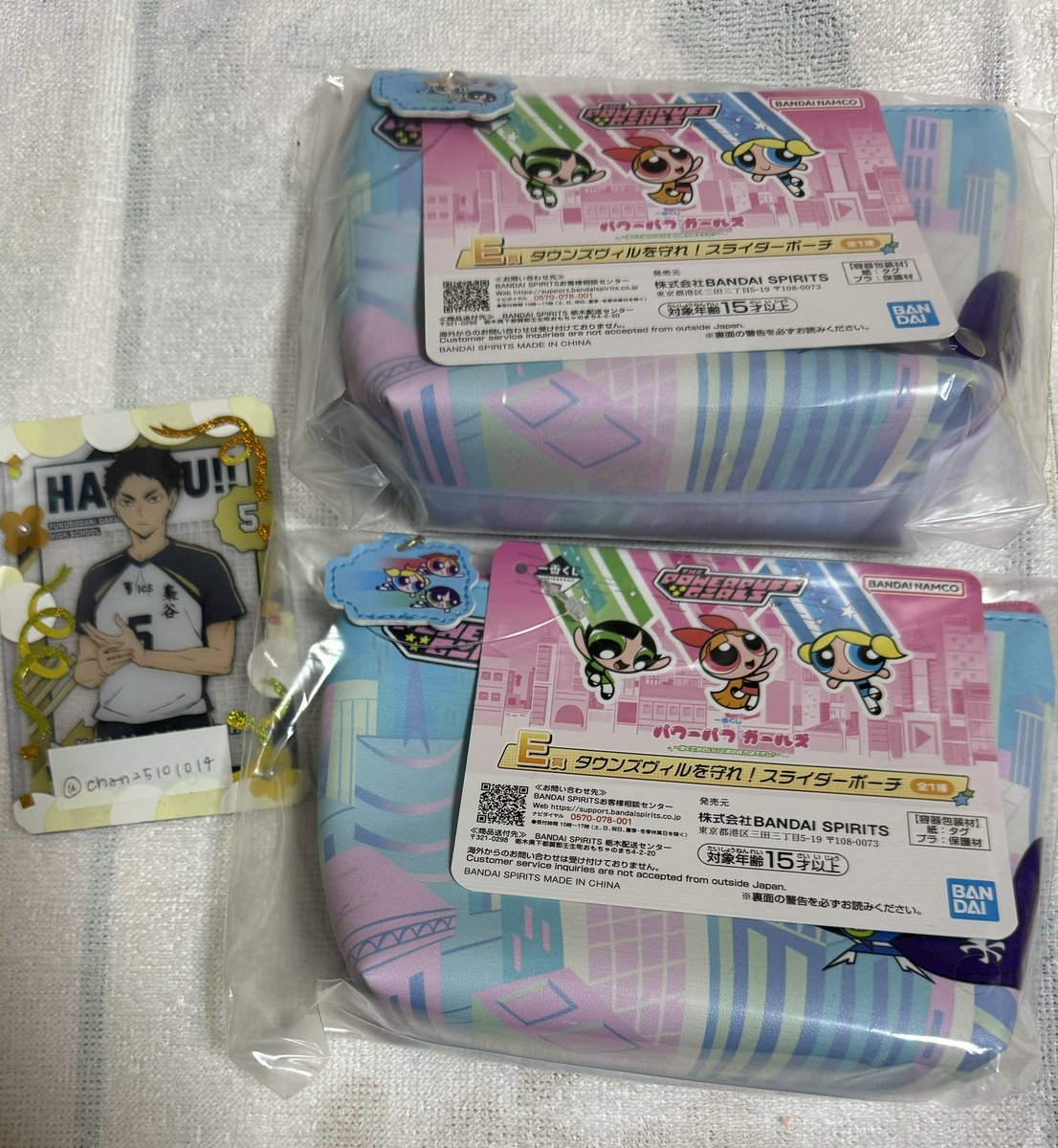 chan25101014's tweet photo. パワーパフガールズ 一番くじ 1番くじ パワパフ 交換

譲)E賞.F賞(画像1.2)

求)F賞.H賞(画像3.4)各1個ずつ
H賞👑優先

郵送にて交換
難しいとは思いますが検索からでもお声掛け下さい🙇‍♀️ https://t.co/JHbVv46zYy