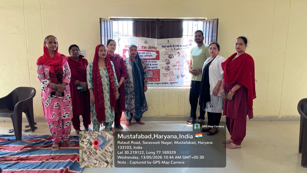 TB Mukt Bharat - Yamunanagar - Haryana tweet media