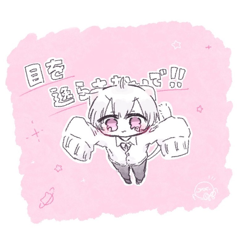 'ᵕ' tweet media