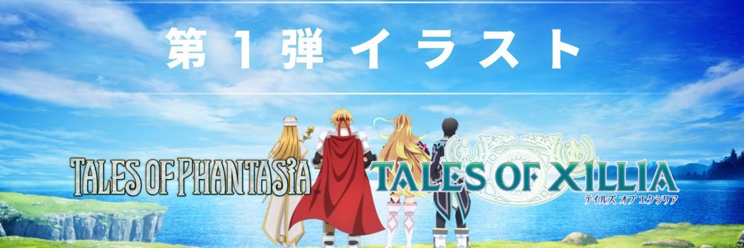 マチ★アソビ tweet media