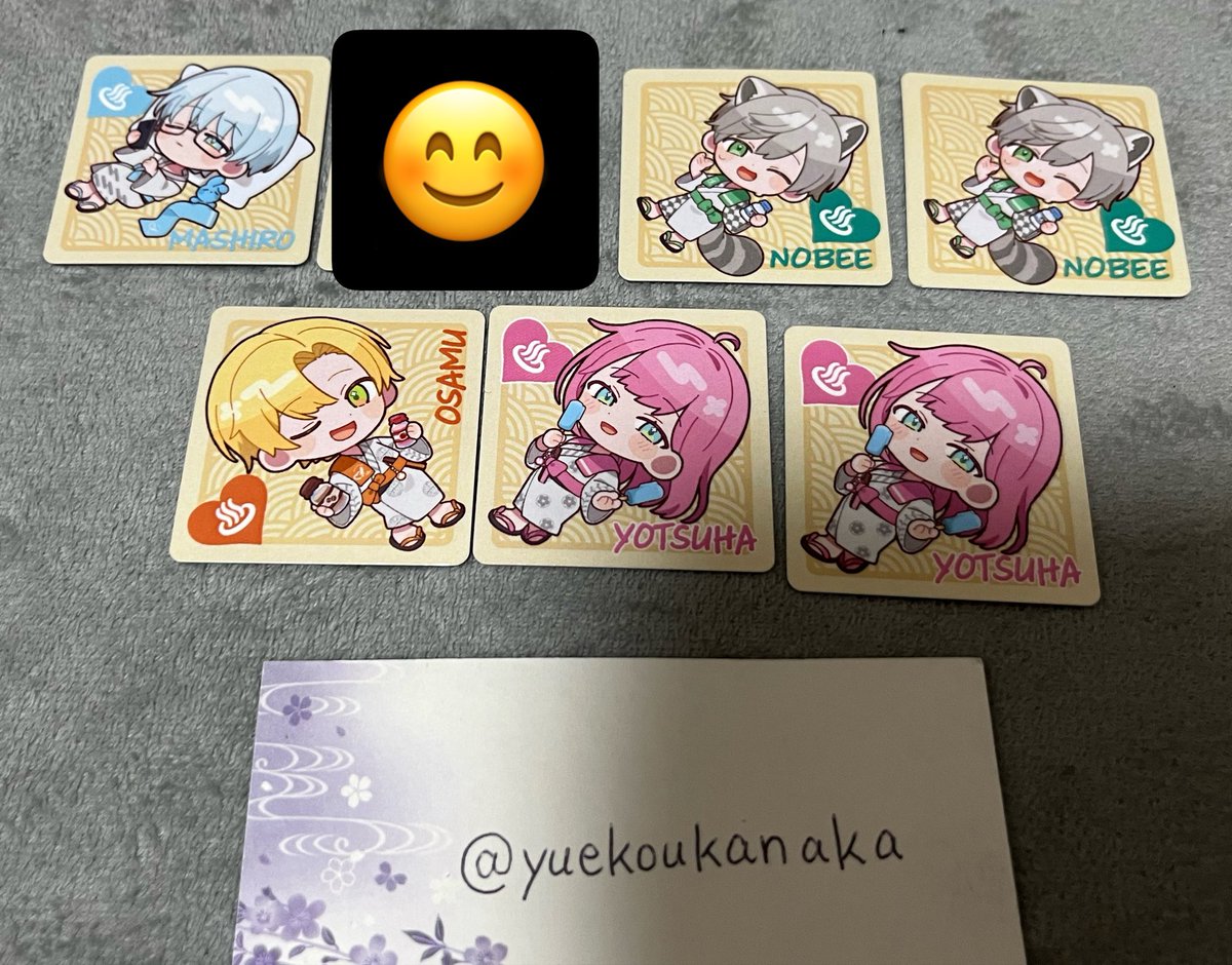 遊恵@取引垢 tweet media