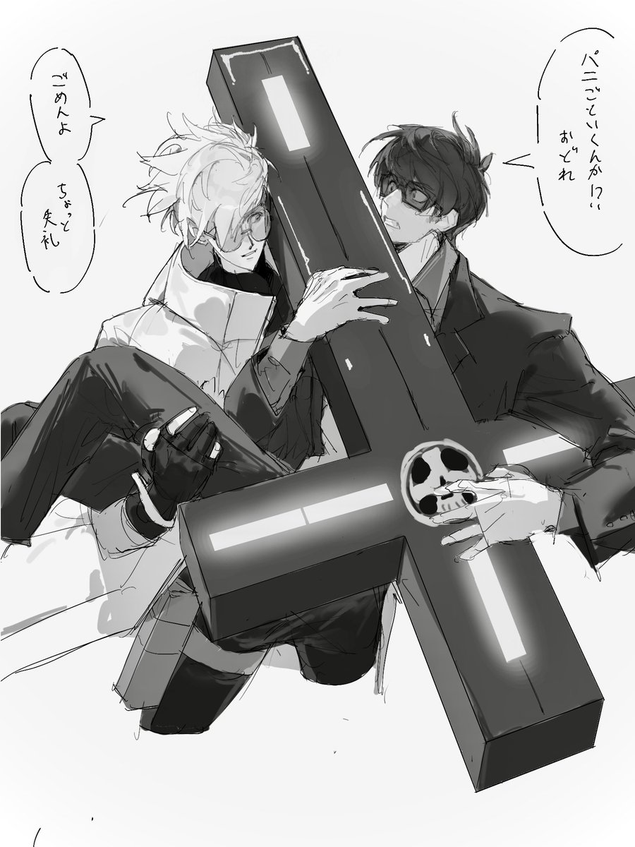 なんでこんな終わってんだろ tweet media