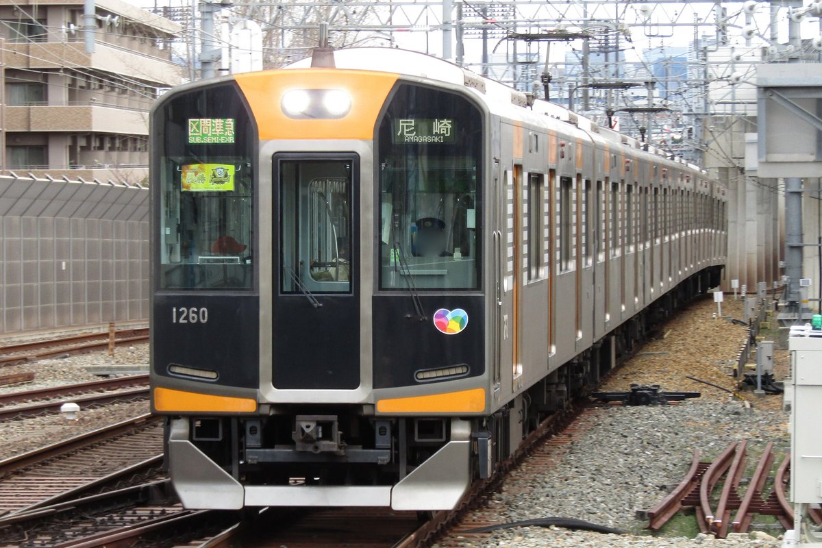 hankyu6025's tweet photo. いつしか日の阪神1210×6R… https://t.co/5HzMd1Xs0O