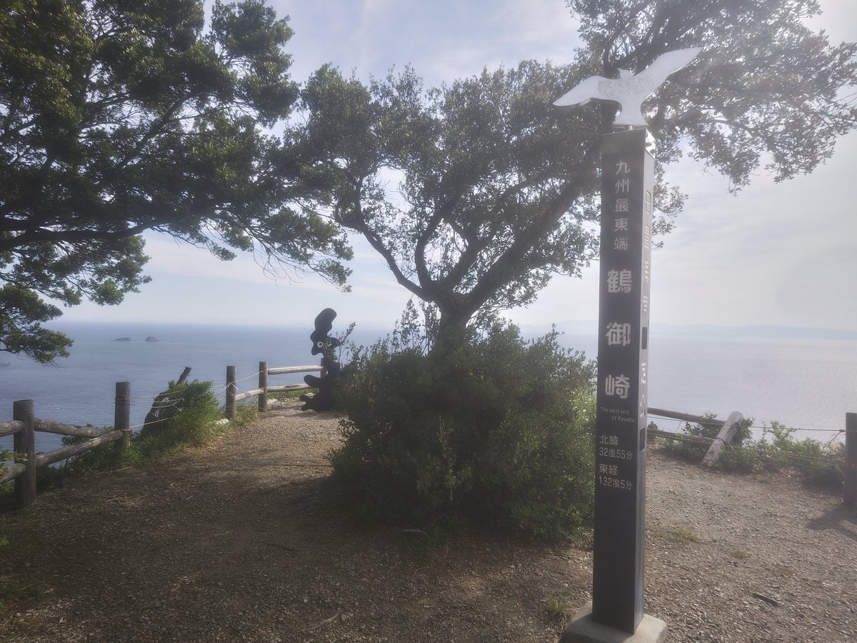ArJapanAtVersys's tweet photo. #九州　#ツーリング

GWのツーリングで大分県を走ってたら気がついたらアメリカにいました。

浜茶屋さんのご飯美味しゅうございました。 https://t.co/P9XLKsLZVZ