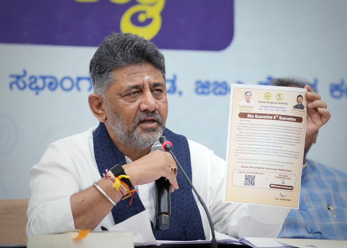 DK Shivakumar tweet media