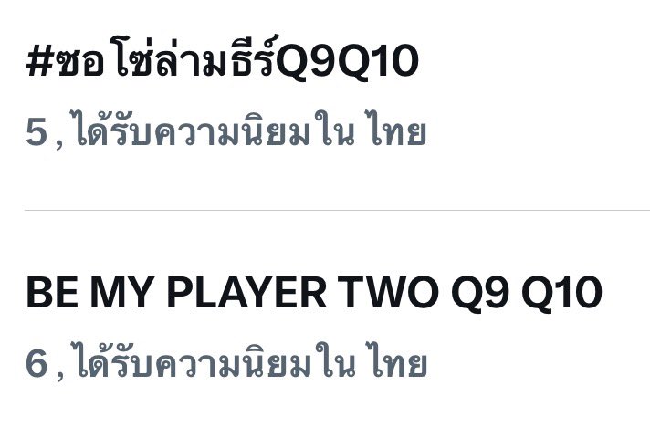 𝐆𝐮𝐧𝐆𝐮𝐧𝟏𝐚꒰ •̥ ·̮ •̥ ꒱ tweet media
