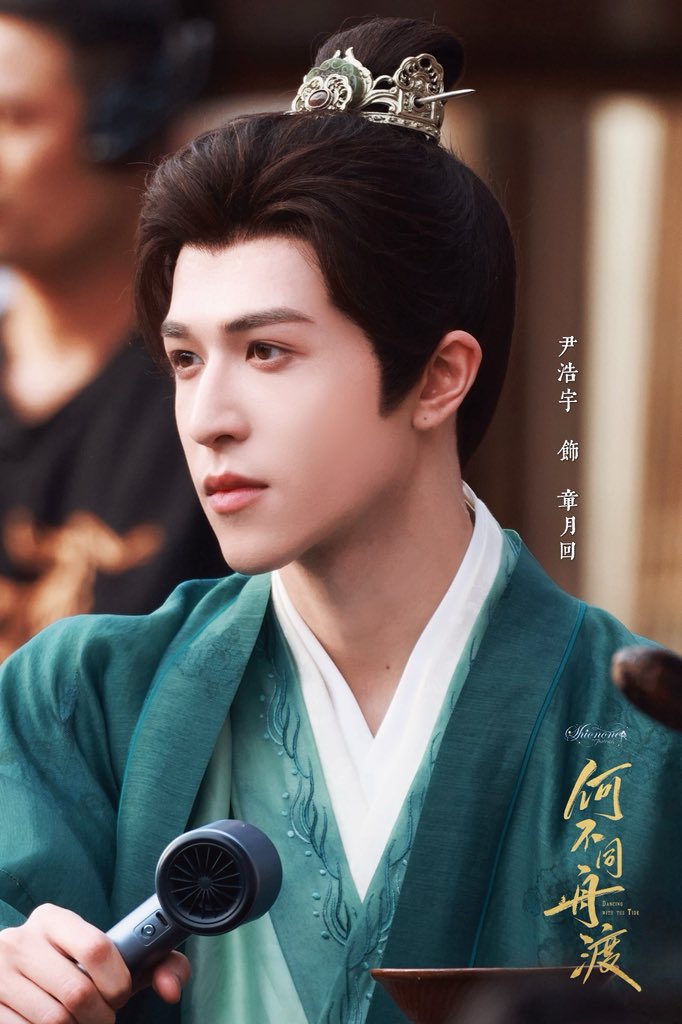 Shionone·尹浩宇 tweet media