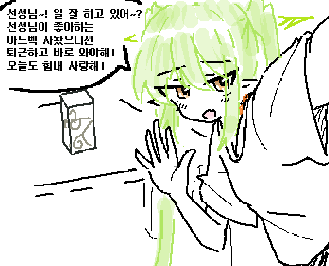 castella_era's tweet photo. https://t.co/5YduxaJKPd