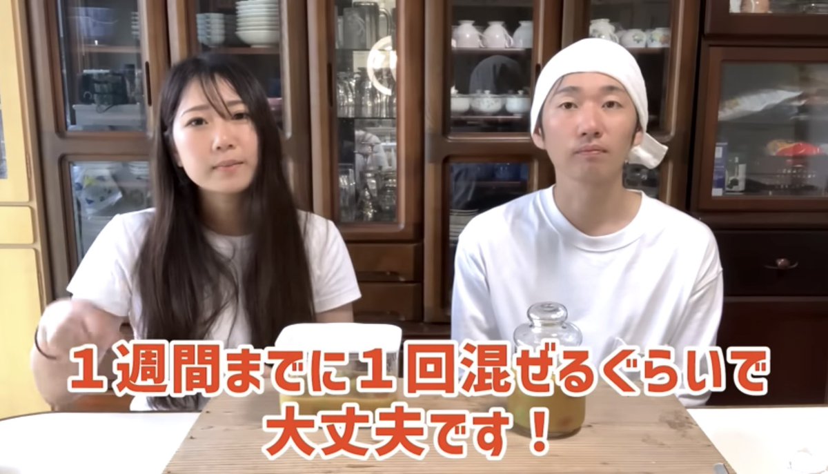 梅ボーイズ公式 tweet media