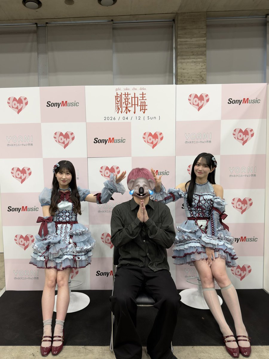 ピンク髪のけんじ⚾️ tweet media