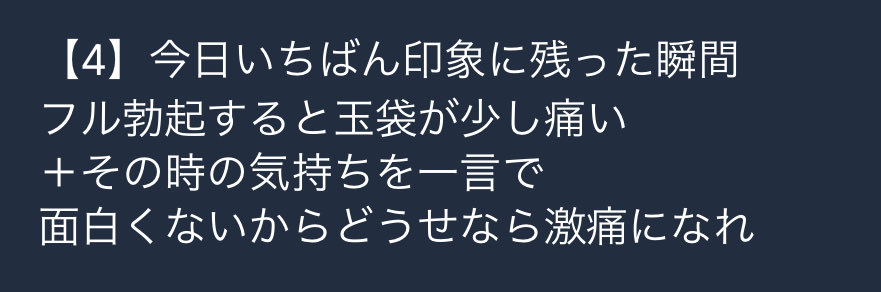 RIN_LABO's tweet photo. 毎日レポート提出義務を与えているのだけど
フラットちゃん調子良すぎて面白い^_^ https://t.co/Gys8VyRkxv