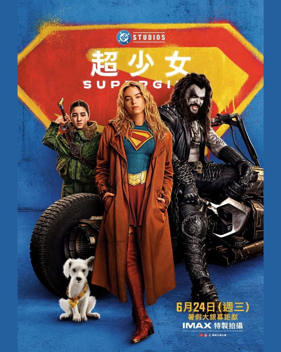 MagOfSteel's tweet photo. Nouvelle affiche pour #Supergirl https://t.co/ElFUY4o8Wn
