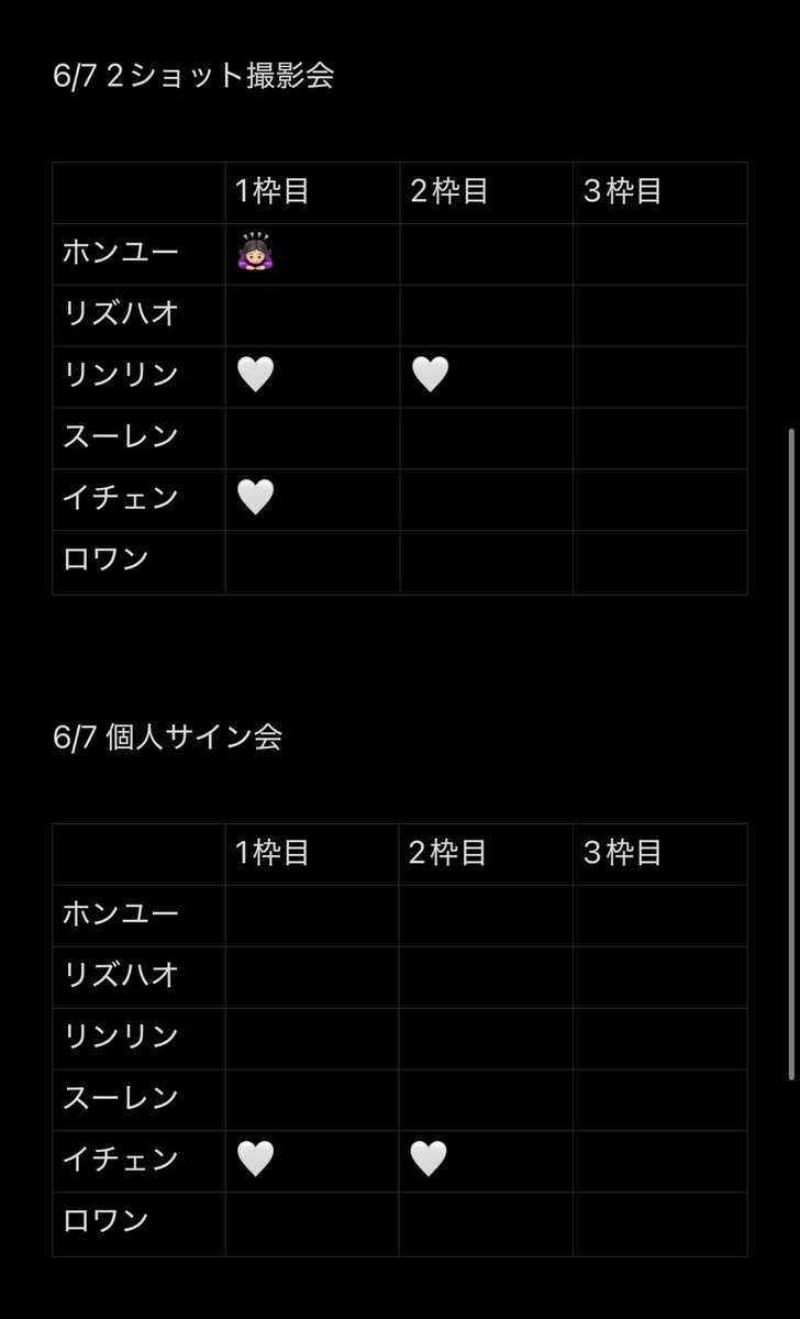 m@取引 tweet media