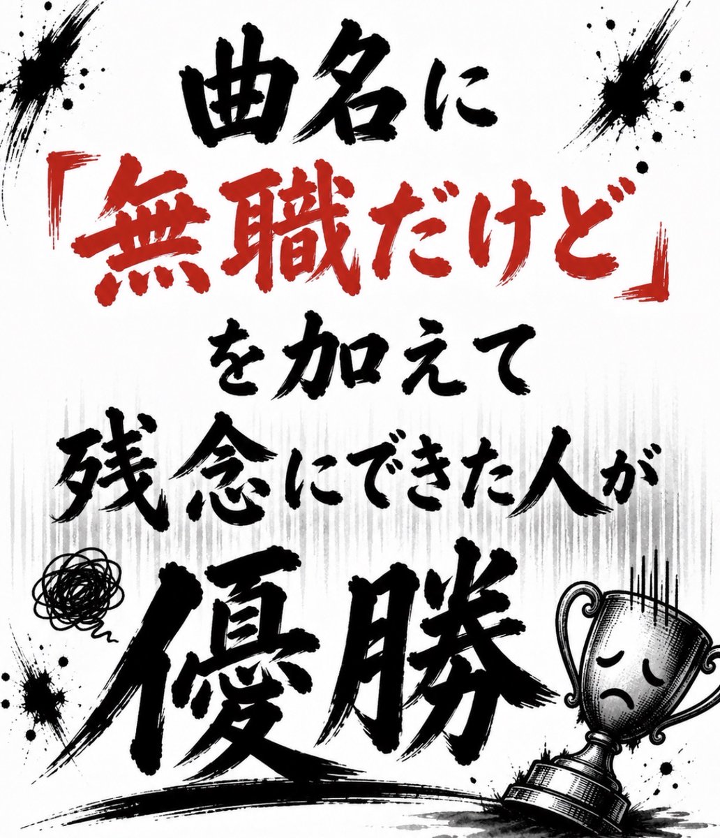 スマイルくん(Smiley) tweet media
