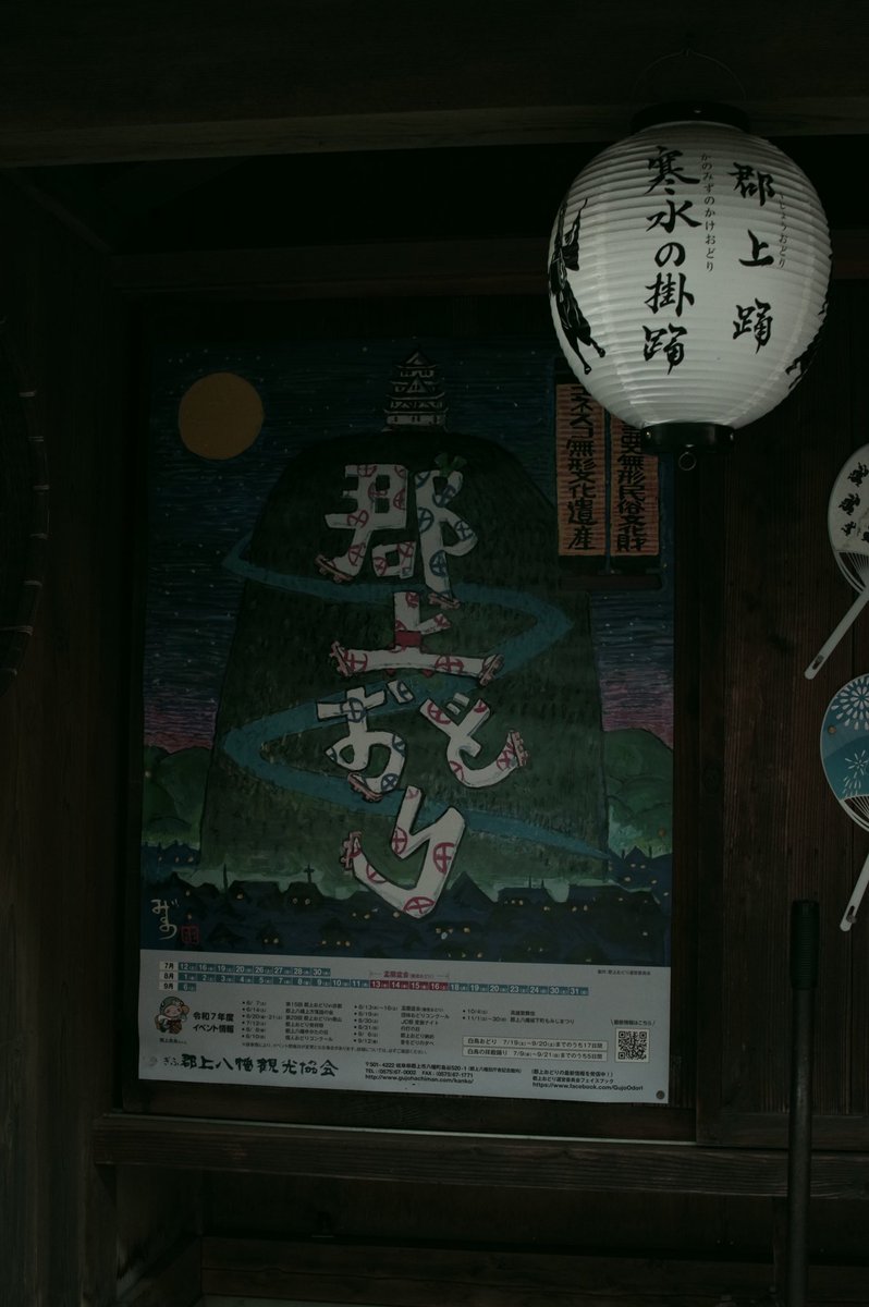 池将ふがくりーど tweet media