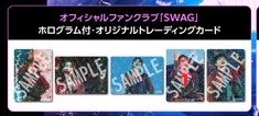 取引/タグ tweet media