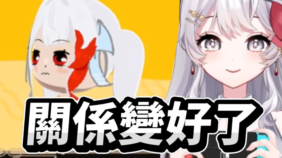 excellence_edit's tweet photo. 好久不見雞腿前輩｜ReLive_灰妲 DaDa #Vtuber精華
https://t.co/OUkQYxLVWV https://t.co/WW9N49Vnax