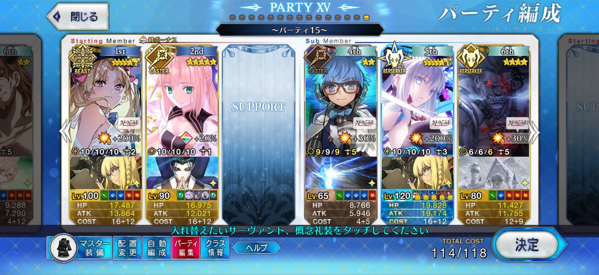 一姫 tweet media