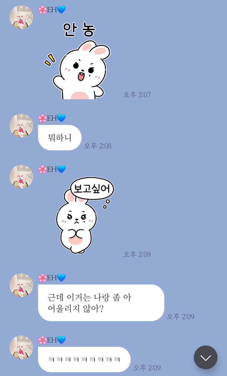 예. tweet media