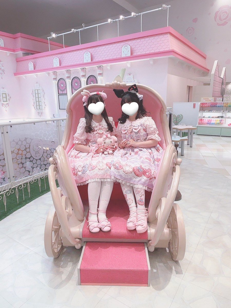 さやちゃん @mymelodypink212 と夢見るFancyドーナツ双子