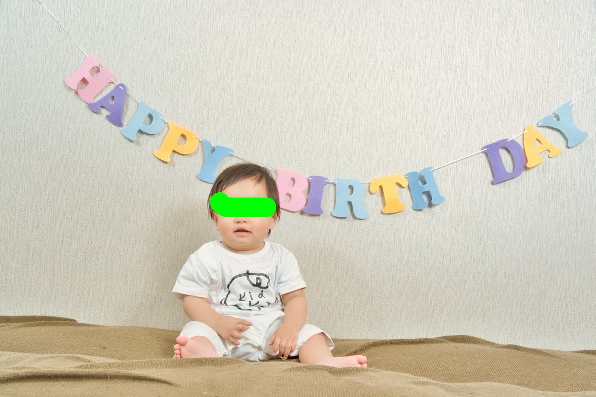 chikiportrait's tweet photo. 息子、1歳👶 https://t.co/mhLz5JT18N