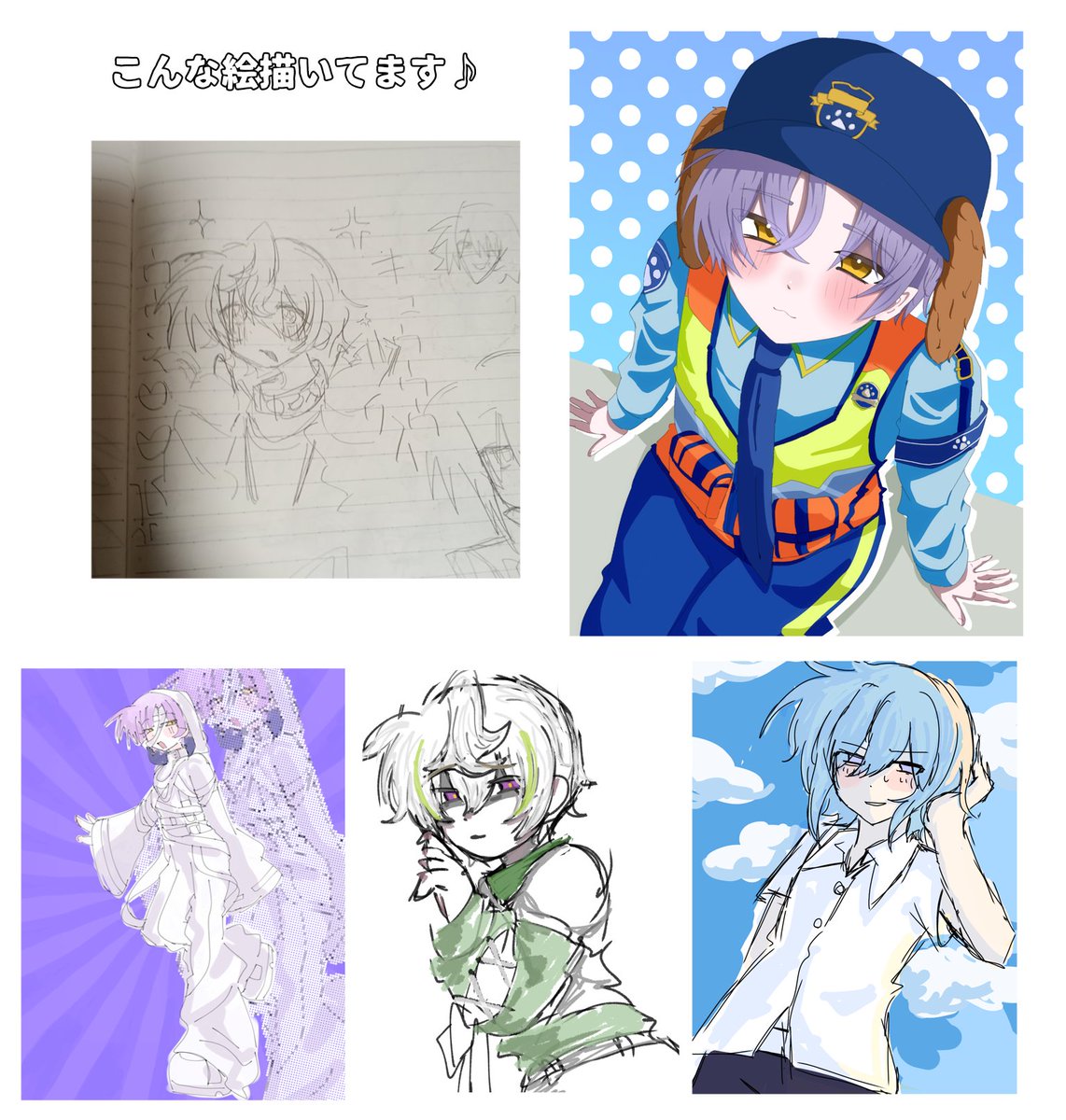 ソーダにょ (@OaO_non15) / Posts / X