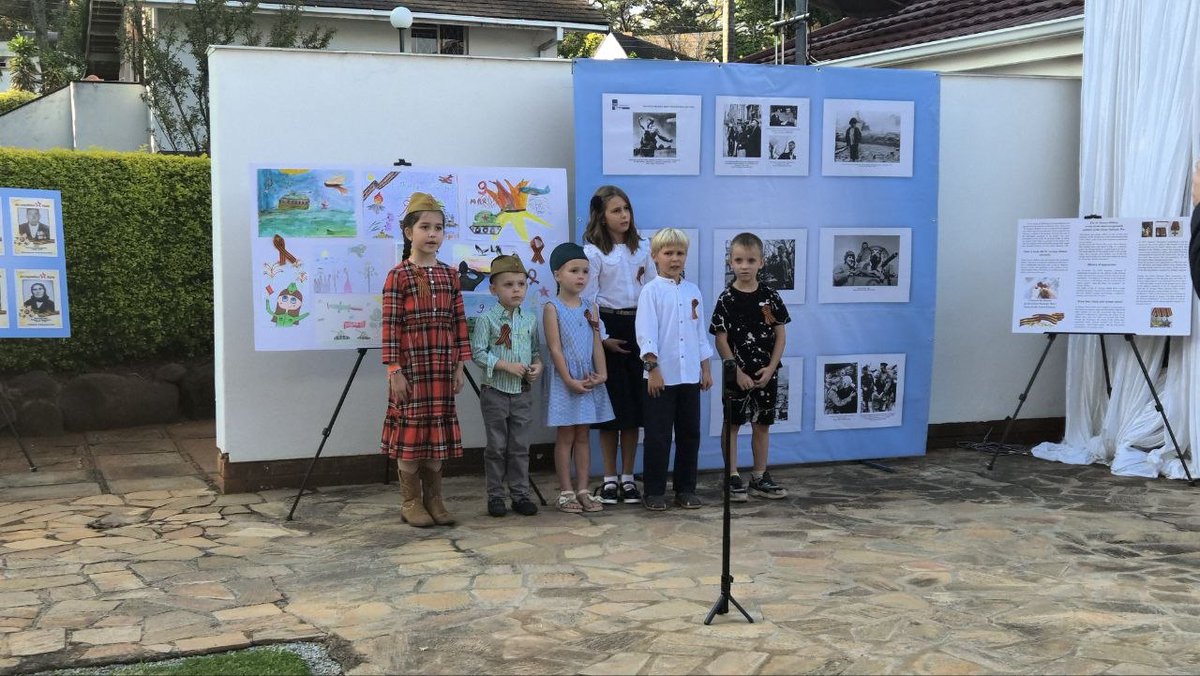 Russian Embassy in Zimbabwe tweet media