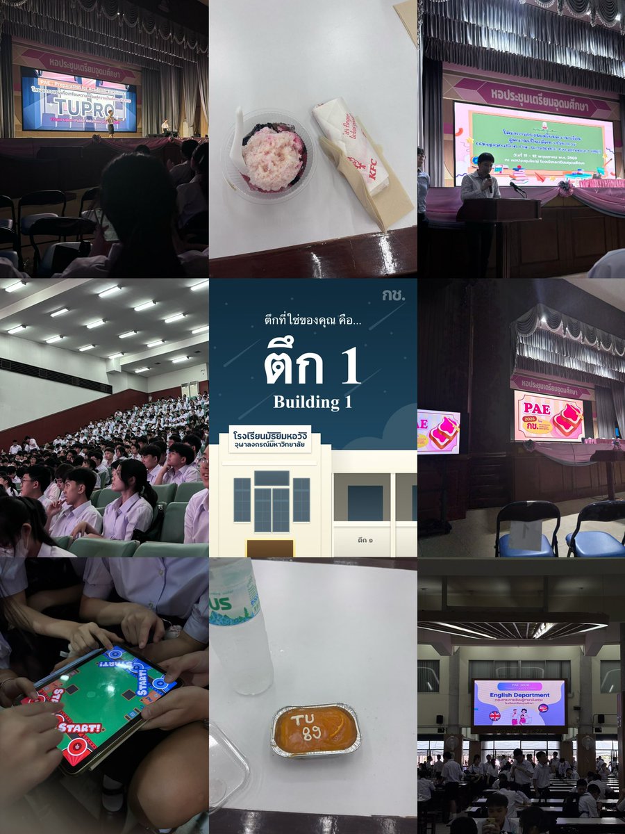 🍓｡⋆ ᶻ 𝗓 𐰁 .ᐟ tweet media