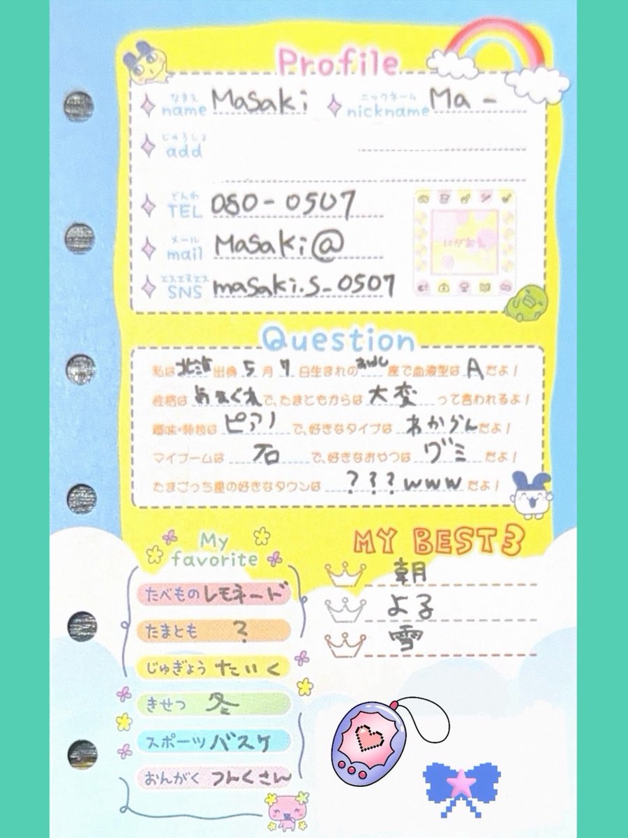 M-lineSpecialの楽屋 tweet media