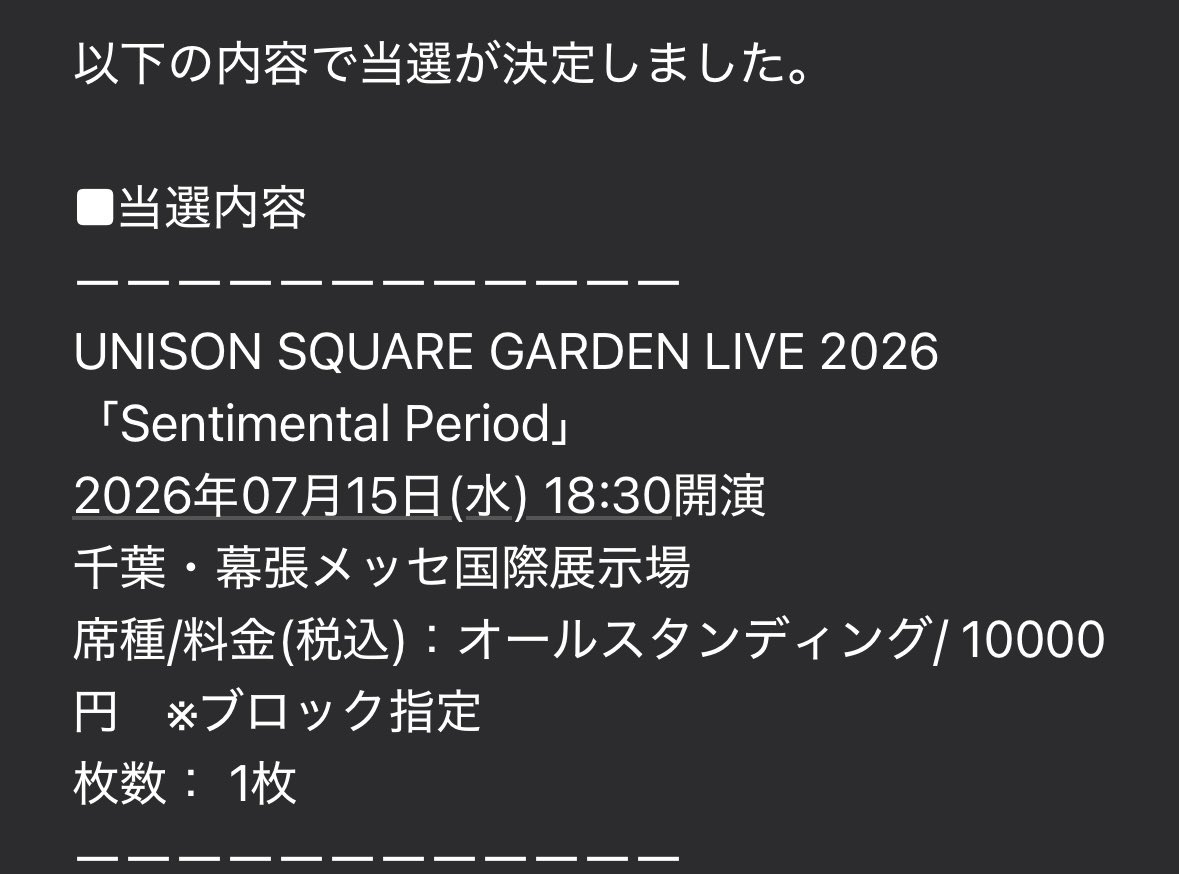 sono_dee_'s tweet photo. よし！ https://t.co/ebfubnKwXz