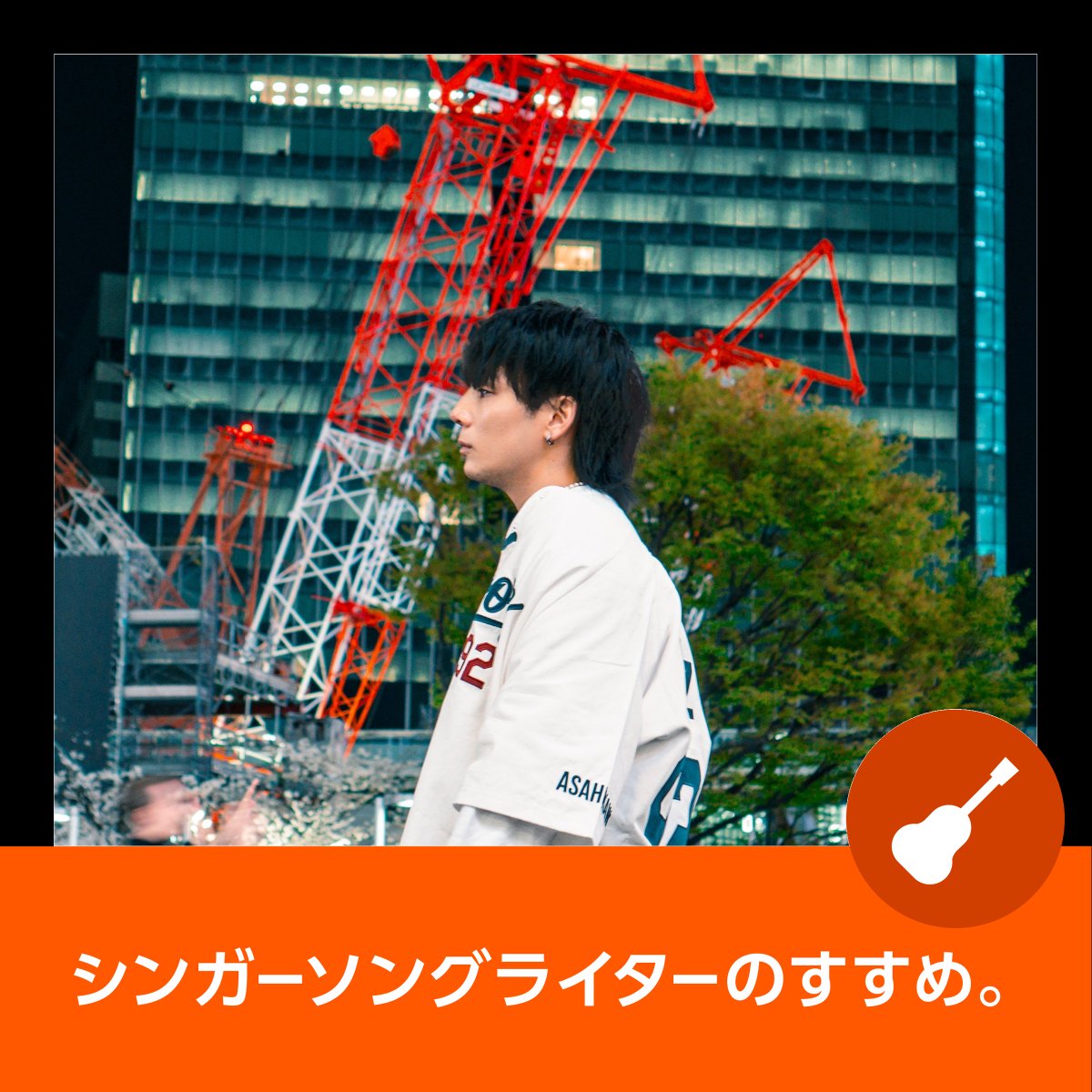 Eggs公式 tweet media
