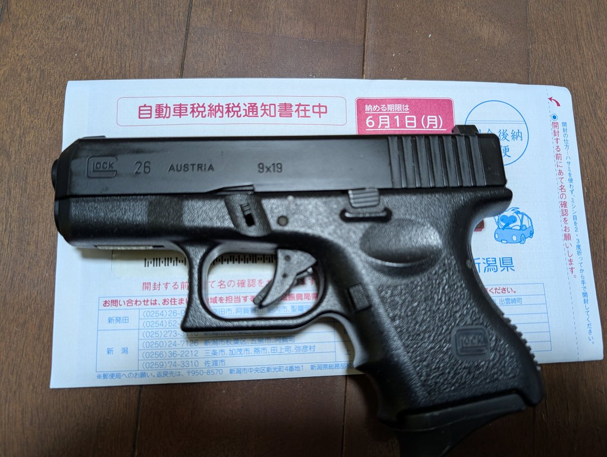 GLOCK tweet media