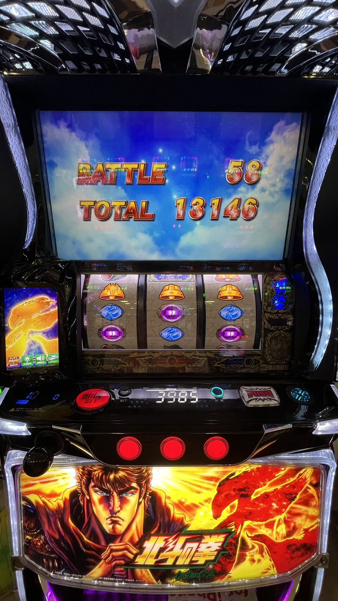 kosiroupusan's tweet photo. この前15000枚でた🥰
スマスロ初めてだからあまり実感ない🕊️ https://t.co/yEc0z9DG5D