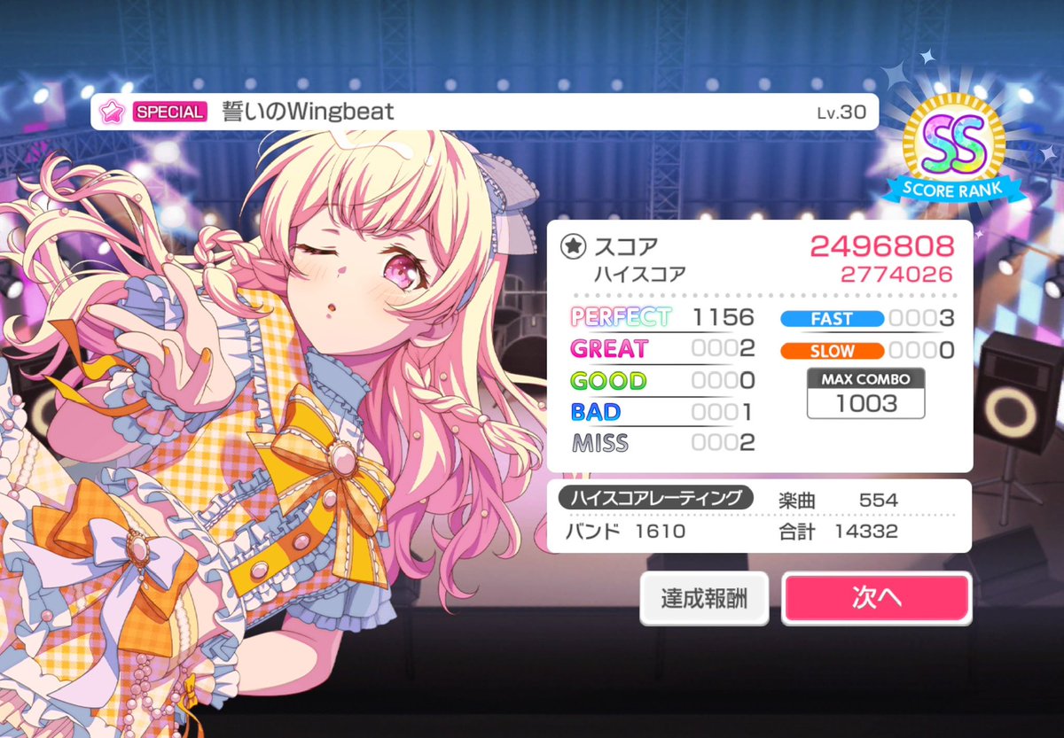 コーン茶 tweet media