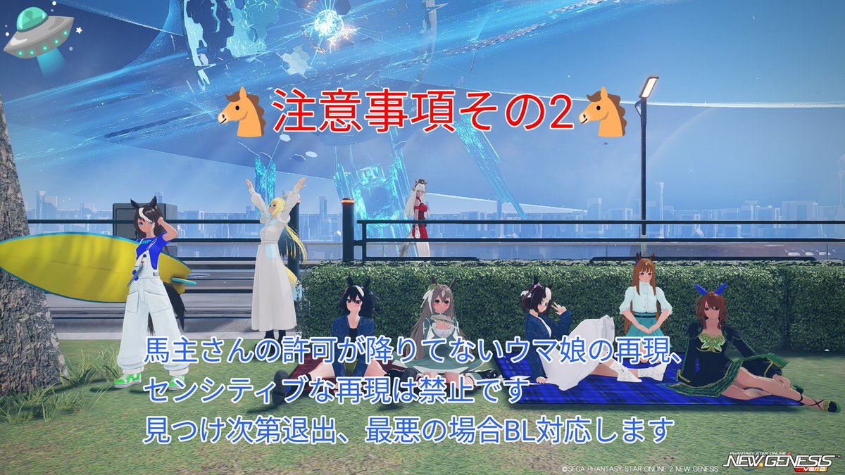 あ〜く tweet media