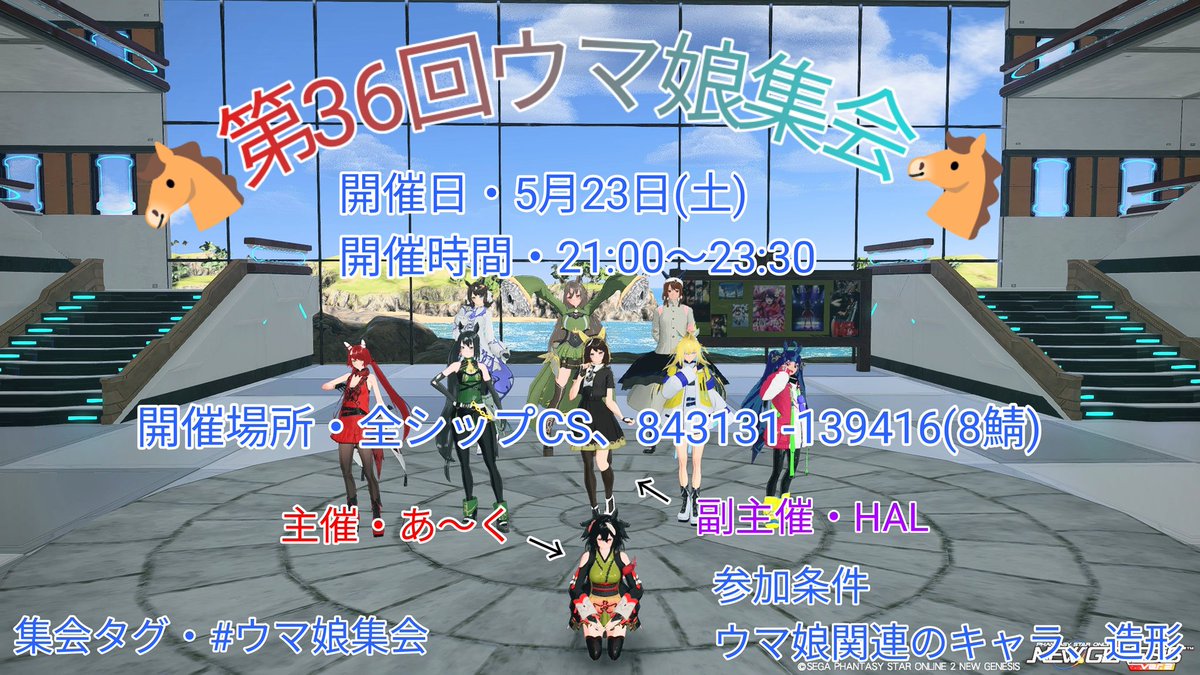 あ〜く tweet media