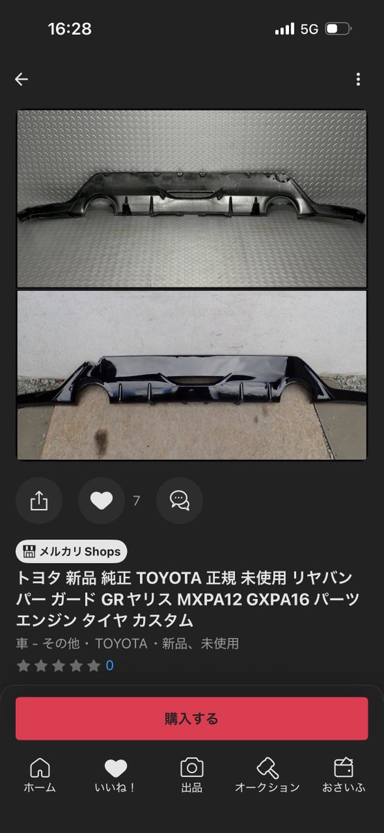 𝐊𝐎𝐊𝐎𝐑𝐎 tweet media