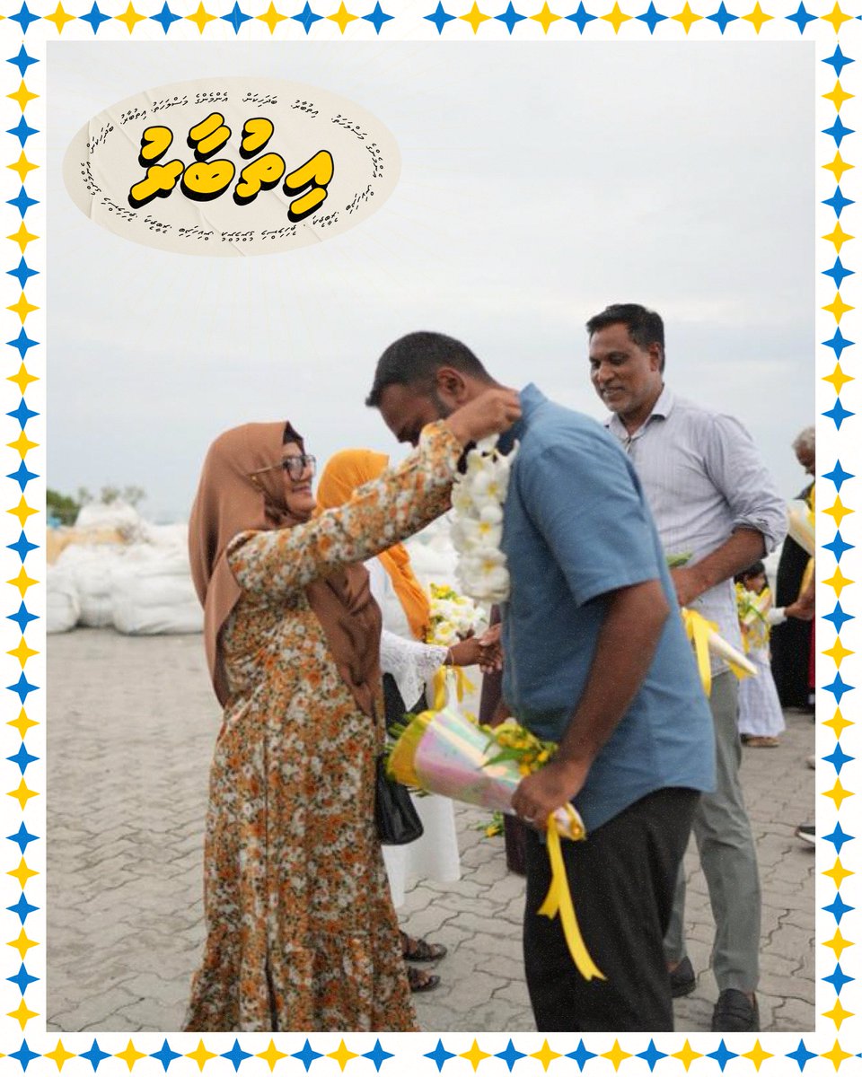 Meekail Naseem tweet media