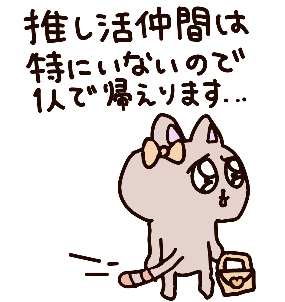 はなうたるらら tweet media