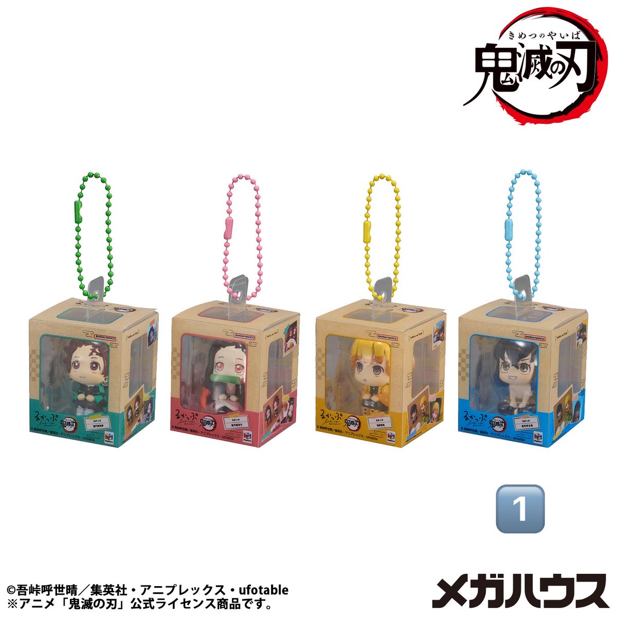 苔桃 tweet media