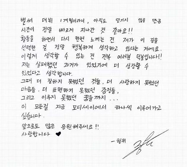 수농 tweet media