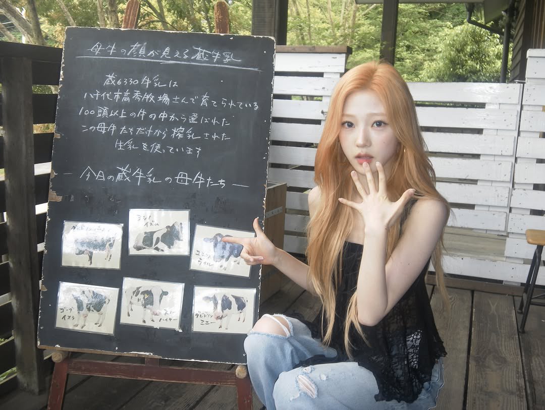 숭배 tweet media
