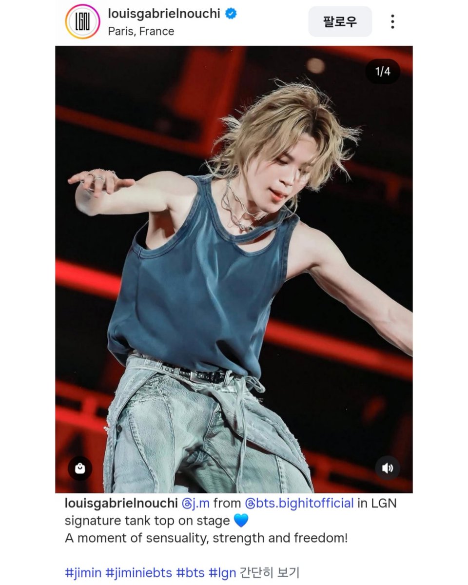 JIMIN RECORD tweet media