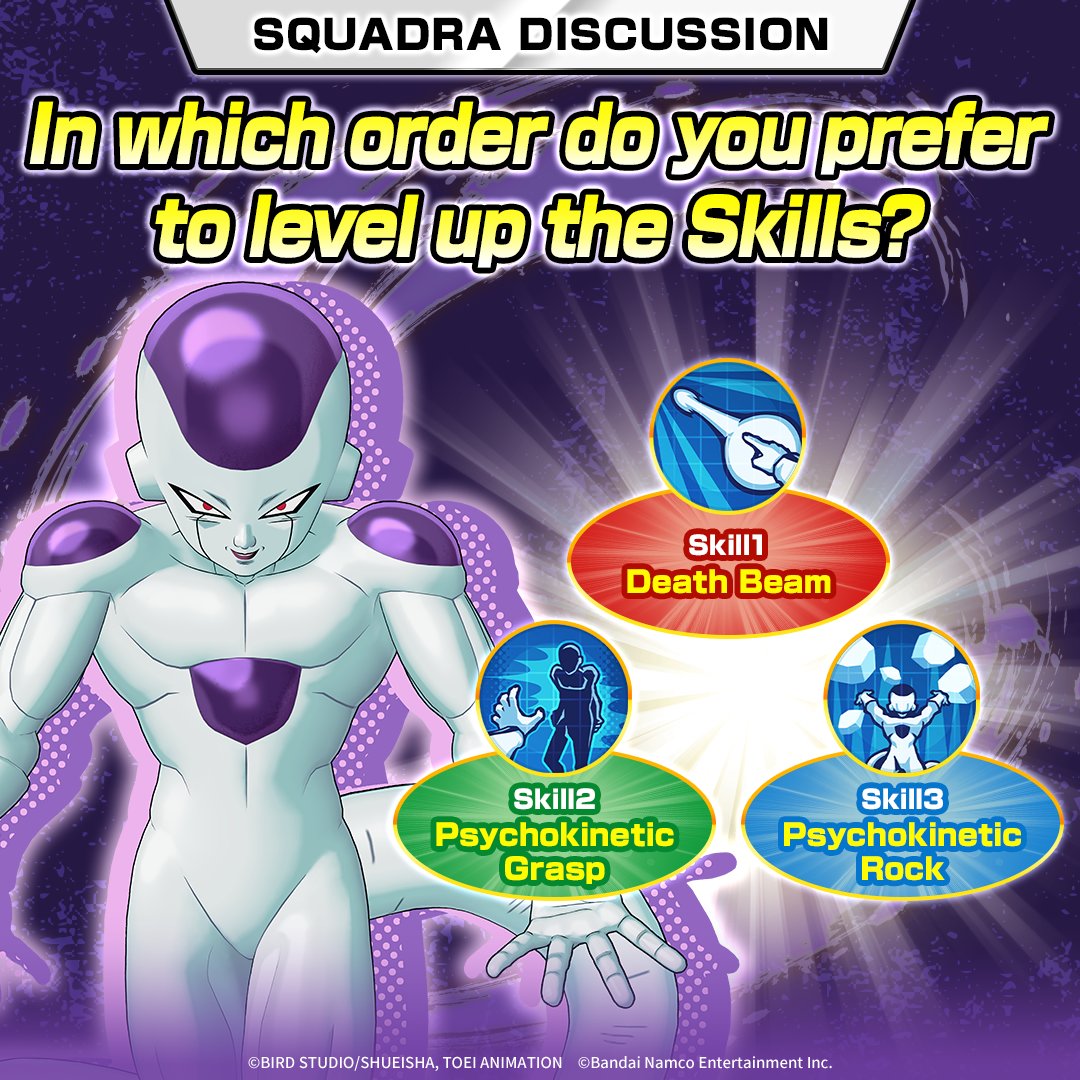 DRAGON BALL GEKISHIN SQUADRA tweet media
