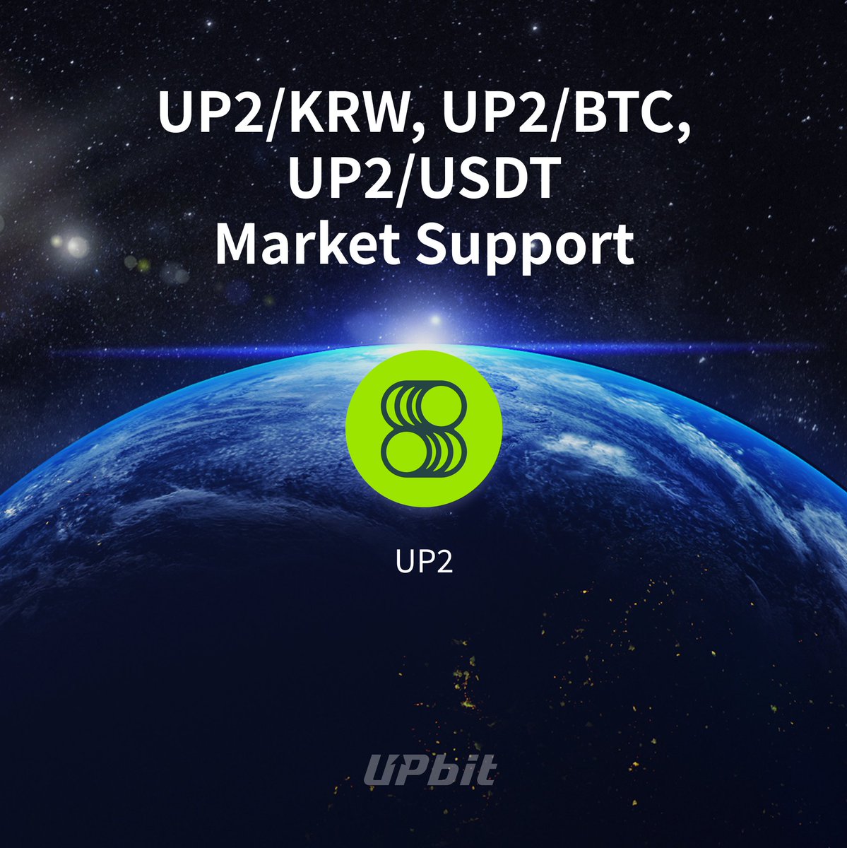 Upbit Korea tweet media