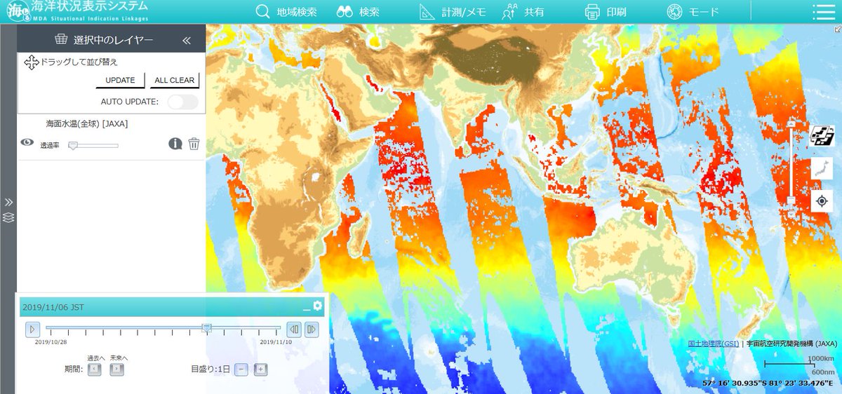 ESRIジャパン tweet media
