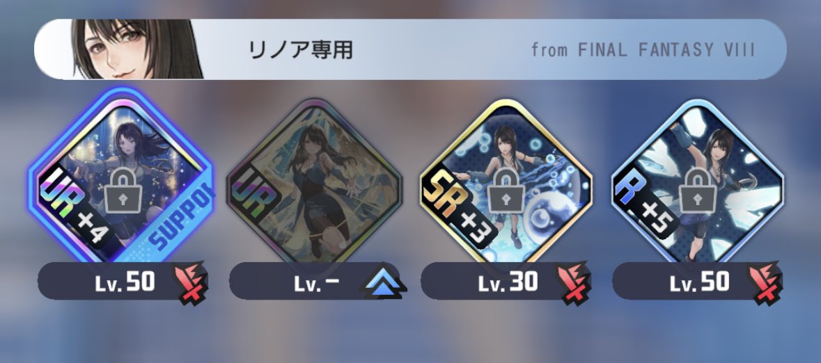 そ tweet media