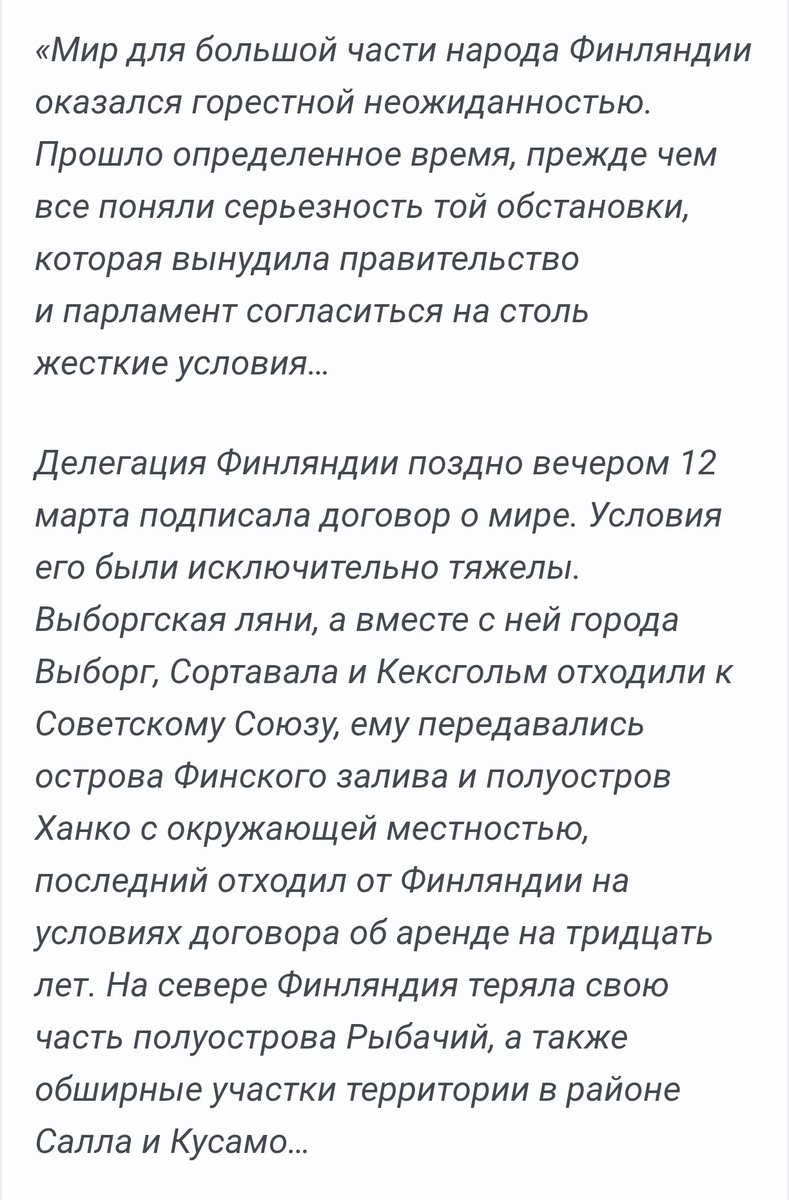 Le Oprichnik tweet media