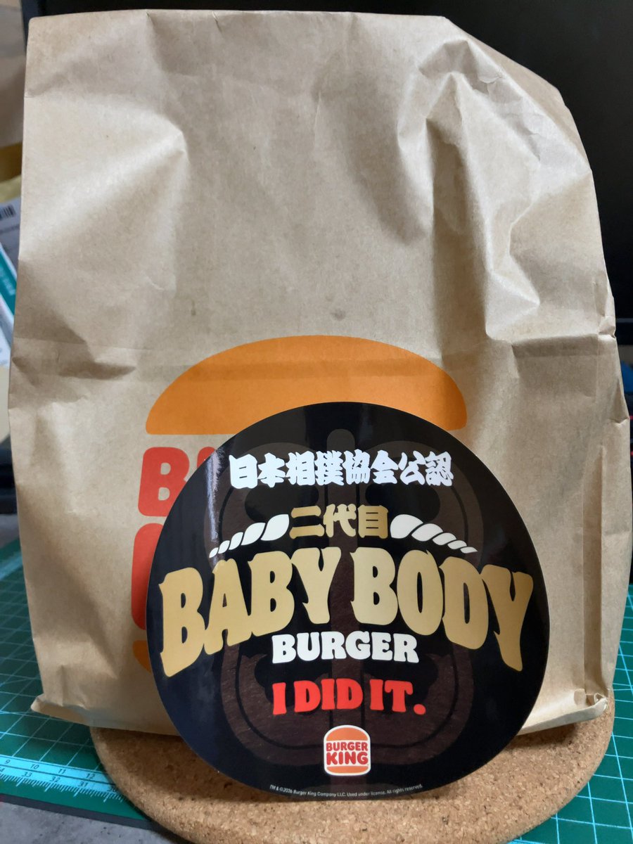 ねいん tweet media