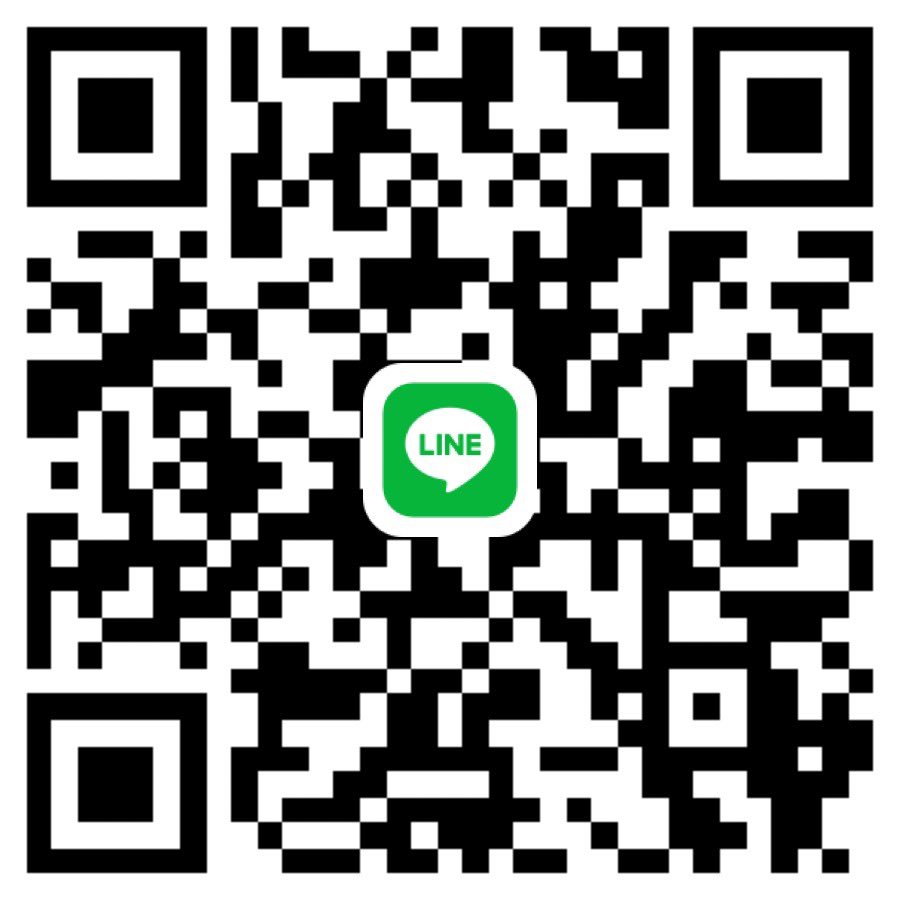 Ae Lampang tweet media